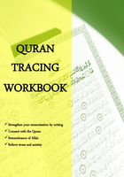 Qur'an Tracing work book