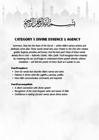 Understand Al Qura'an without translation 300 word atlas