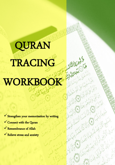 Qur'an Tracing work book
