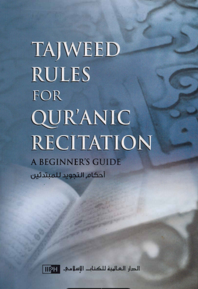 Tajweed Rules